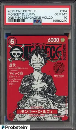 2025 ONE PIECE JPN PROMOS ONE PIECE MAGAZINE VOL.20 #014 MONKEY D. LUFFY PSA 10 - Image 1
