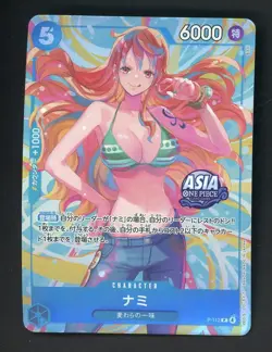 One Piece Nami Promo 2025 P-112 Asia Edition Stamped Japanese - Image 1