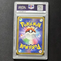 PSA 10 Pikachu 001/SV-P Scarlet & Violet promo 2022 Pokemon Card Japanese GEM - Image 3
