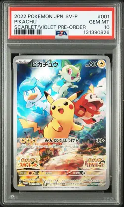 PSA 10 Pikachu 001/SV-P Scarlet & Violet promo 2022 Pokemon Card Japanese GEM - Image 4