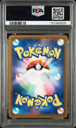 PSA 10 Pikachu 001/SV-P Scarlet & Violet promo 2022 Pokemon Card Japanese GEM - Image 5