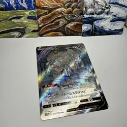 Pokemon TCG Zacian v Card 225/172 Star Universe SAR Japanese - NM - Image 3