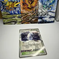 Battle City - 107/BW-P 107/Bw-P Bw-P Promotional Cards Holo (Japanese) - Image 3