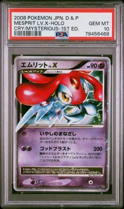Pokemon Mesprit Lv.X Cry From the Mysterious 1st Ed Japanese PSA 10 - Image 1