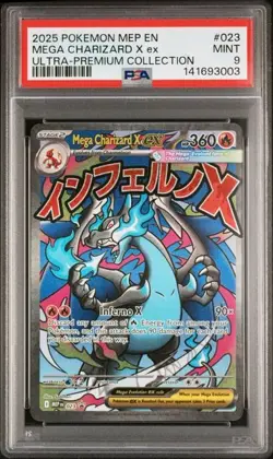 2025 POKEMON MEP PROMO ULTRA-PREMIUM COLLECTION #023 MEGA CHARIZARD X EX PSA 9 - Image 1