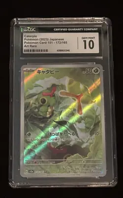 Caterpie 172/165 AR Japanese Pokemon TCG Pokemon 151 CGC 10 Gem Mint - Image 1
