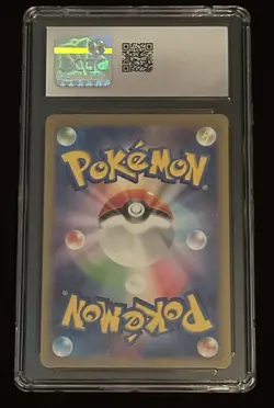 Caterpie 172/165 AR Japanese Pokemon TCG Pokemon 151 CGC 10 Gem Mint - Image 2