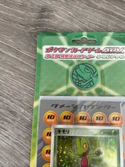 Pocket Monster POKEMON Card Game ADV STARTER DECK Treecko Kimori Ver. - Read - Image 4