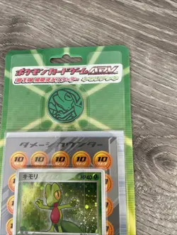 Pocket Monster POKEMON Card Game ADV STARTER DECK Treecko Kimori Ver. - Read - Image 5