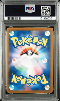 PSA10 Pikachu 242/SV-P Illustration Contest 2024 Promo JAPAN Pokemon GEM MINT - Image 4