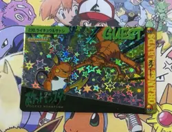 Pokemon Charizard Vintage Pocket Monsters Vending HOLO Prism Sticker 99 Nintendo - Image 1