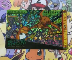 Pokemon Charizard Vintage Pocket Monsters Vending HOLO Prism Sticker 99 Nintendo - Image 2