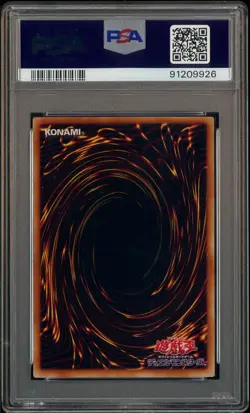 2000 Yu-Gi-Oh! Japanese #LB01 Blue-Eyes White Dragon PSA 10 GEM MINT - Image 3