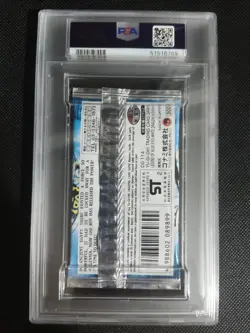 2002 Yu-Gi-Oh LoB Legend Blue Eyes White Dragon 1st Ed Graded Sealed Pack PSA 10 - Image 5