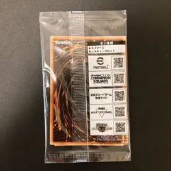 Yu-Gi-Oh NEYMAR JR Rescue Rabbit eFootball 30th Promo EFC1-JP001 SEALED #20657 - Image 2