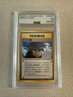 1999 Pokemon Sabrina’s Gaze Banned TCG Vintage Gem Mint Grade 10 Japanese - Image 1