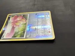 Pokemon TCG Lickitung Majestic Dawn 39/100 Reverse Holo Uncommon 2008 Nintendo - Image 2