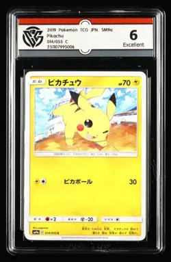 Pikachu 014/055 Common Night Unison Pokemon Japanese CCG 6 - Image 1