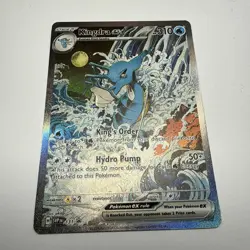 Pokemon TCG Kingdra EX SVP131 Special Illustration Rare Promo Shrouded Fable - Image 2