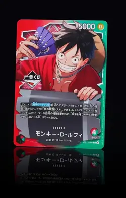 One Piece Card Game Ichiban Kuji Monkey D. Luffy Promo Card op13-001 - Image 1
