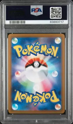 PSA 10 Pokemon 151 Jigglypuff 039/165 S&V Sv2A • Masterball Holo US Seller - Image 2