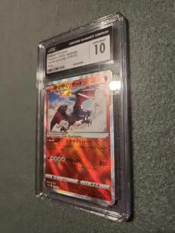 Pokemon Radiant Charizard 2022 JPN VSTAR Universe 015/172 CGC 10 - Image 2