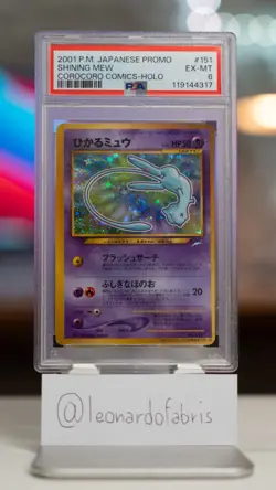 2001 POKEMON JAPANESE PROMO COROCORO COMICS FOIL #151 SHINING MEW PSA 6 - SWIRL - Image 1