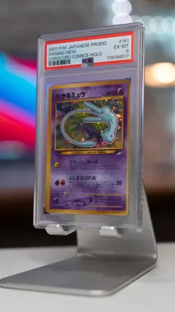 2001 POKEMON JAPANESE PROMO COROCORO COMICS FOIL #151 SHINING MEW PSA 6 - SWIRL - Image 3