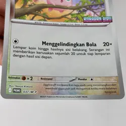 Jigglypuff Promo 037/M-P Holo Phantasmal Flames Stamped Special Pokemon TCG IN - Image 3