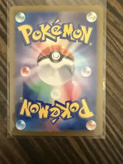 [NM] Japanese Pokemon Pikachu - 218/SV-P Promo Near Mint US Seller - Image 5