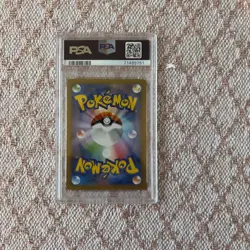 Japanese Pokemon Team Japan’s Pikachu - Adidas Promo - 050/XY-P - PSA 9 - Image 2