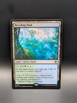 MTG - Breeding Pool - Land (Forest/Island) - EOE #251 - Rare - Image 1