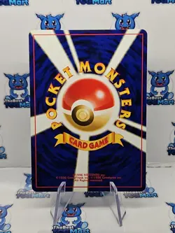 Pokemon Japanese Swinub Neo Genesis No.220 LP - Image 2