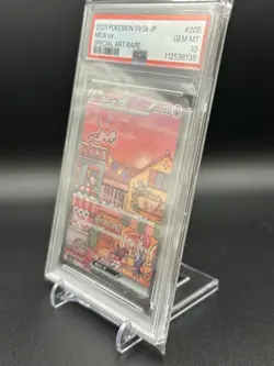 Mew ex 2023 FA sv2a Pokemon 151 SAR Special Art Rare Japanese 205/165 PSA 10 - Image 2
