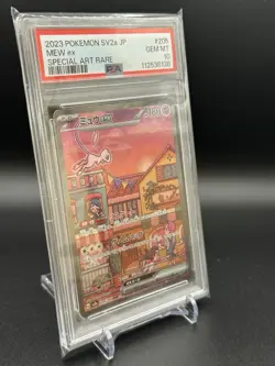 Mew ex 2023 FA sv2a Pokemon 151 SAR Special Art Rare Japanese 205/165 PSA 10 - Image 3