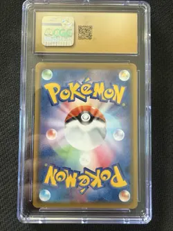 CGC 10 PRISTINE Houndoom 206/184 CHR S8b - VMAX Climax Japanese Pokemon - Image 2