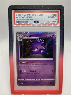 2017 POKEMON JPN SUN & MOON AWAKENED HEROES #022 GENGAR-HOLO PSA 10 - Image 1