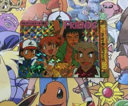 Pokemon Charizard Vintage Pocket Monsters Vending HOLO Prism Sticker 99 Nintendo - Image 1