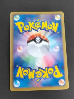 Espeon 033/069 BW4 Japanese Pokemon card Umbreon 042/069 018 024 008 eb90 - Image 3