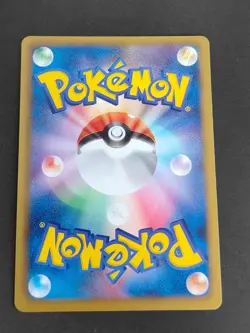 Espeon 033/069 BW4 Japanese Pokemon card Umbreon 042/069 018 024 008 eb90 - Image 5