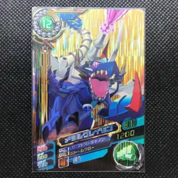MetalGreymon Digimon card Super Digika War Japan glitter Digital Monster F/S - Image 1