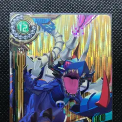 MetalGreymon Digimon card Super Digika War Japan glitter Digital Monster F/S - Image 3