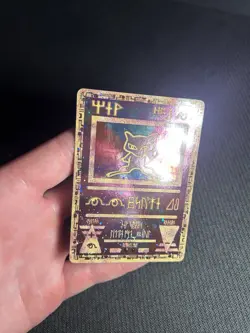 Pokemon TCG Ancient Mew Movie Promo Holo LP/LP- - Image 5
