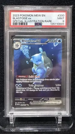 Pokemon Blastoise ex 200/165 Special Illustration Rare Holo PSA 9 2023 - Image 1
