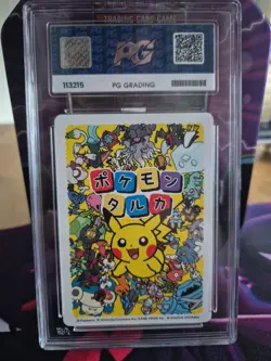 Rare 2025 Japanese Dragapult GEM MINT 10 Pokemon Taruka Card SLAB - PG GRADED - Image 2