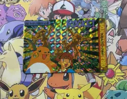 Pokemon Charizard Vintage Pocket Monsters Vending HOLO Prism Sticker 99 Nintendo - Image 1