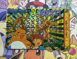 Pokemon Charizard Vintage Pocket Monsters Vending HOLO Prism Sticker 99 Nintendo - Image 4