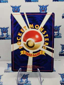 Quagsire No. 195 Neo Genesis Pokemon Japanese LP - Image 2