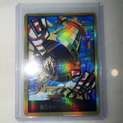 One Piece Japanese DON!! Card (Kalgara) (Gold) Premium Booster Vol. 2 Foil NM - Image 2