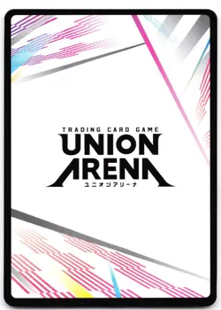 Action Point Card UEX03BT/CGH-2-AP05 Normal Union Arena: CODE GEASS: Vol.2 - Image 2